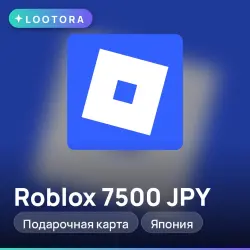 Roblox 7500 JPY, подарочная карта роблокс, Япония