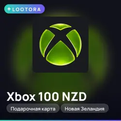 Xbox 100 NZD, подарочная карта иксбокс, Новая Зеландия