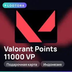 Valorant Points 11000 VP, подарочная карта валорант, Индонезия