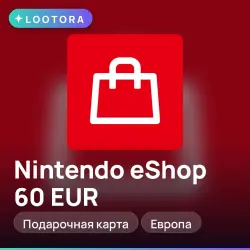 Nintendo eShop 60 EUR, подарочная карта нинтендо, Европа
