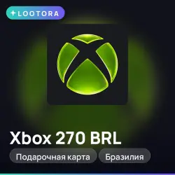 Xbox 270 BRL, подарочная карта иксбокс, Бразилия
