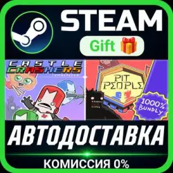 Castle Crashers and Pit People РОССИЯ RU Steam Gift СТИМ ГИФТ ПК АВТОДОСТАВКА