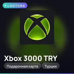 Xbox 3000 TRY, подарочная карта иксбокс, Турция