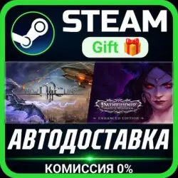Path of Steampunk РОССИЯ RU Steam Gift СТИМ ГИФТ ПК АВТОДОСТАВКА ПОДАРОК