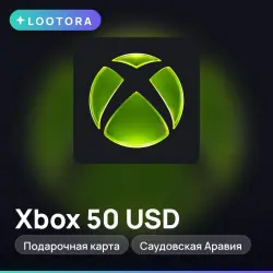 Xbox 50 USD, подарочная карта иксбокс, Саудовская Аравия