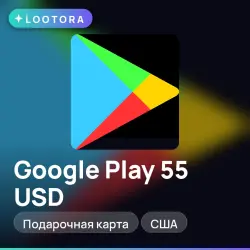 Google Play 55 USD, подарочная карта гугл плей, США
