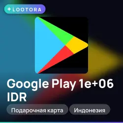 Google Play 1e+06 IDR, подарочная карта гугл плей, Индонезия