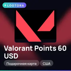 Valorant Points 60 USD, подарочная карта валорант, США
