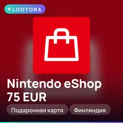 Nintendo eShop 75 EUR, подарочная карта нинтендо, Финляндия