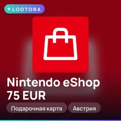 Nintendo eShop 75 EUR, подарочная карта нинтендо, Австрия