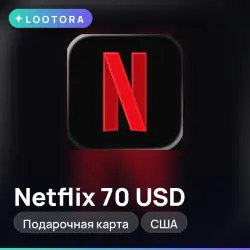 Netflix 70 USD, подарочная карта нетфликс, США