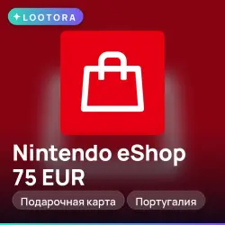 Nintendo eShop 75 EUR, подарочная карта нинтендо, Португалия