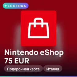 Nintendo eShop 75 EUR, подарочная карта нинтендо, Италия