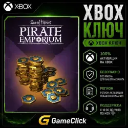 Sea of Thieves • ancient coins ‖ Xbox One/Xbox Series X|S
