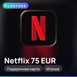 Netflix 75 EUR, подарочная карта нетфликс, Италия