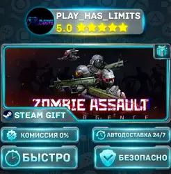 Zombie Assault: Resurgence *RU/BY/UA/СНГ Steam Auto