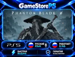 Phantom Blade Zero Standard/Deluxe PS5 П3