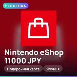 Nintendo eShop 11000 JPY, подарочная карта нинтендо, Япония