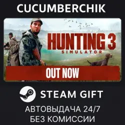 Hunting Simulator 3 - Apex Predator Edition STEAM GIFT AUTO RU+МИР
