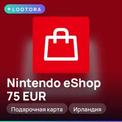 Nintendo eShop 75 EUR, подарочная карта нинтендо, Ирландия