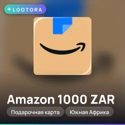 Amazon 1000 ZAR, подарочная карта амазон, Южная Африка