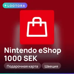 Nintendo eShop 1000 SEK, подарочная карта нинтендо, Швеция