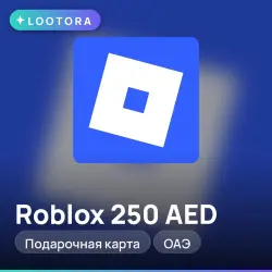 Roblox 250 AED, подарочная карта роблокс, ОАЭ