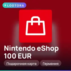 Nintendo eShop 100 EUR, подарочная карта нинтендо, Германия