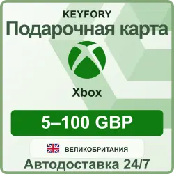 Подарочная карта Xbox 5–100 GBP / Великобритания