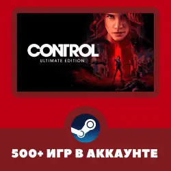 Control Ultimate Edition + 500 ИГР НА АККАУНТЕ REGION FREE