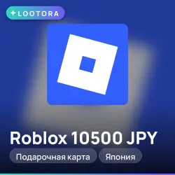 Roblox 10500 JPY, подарочная карта роблокс, Япония