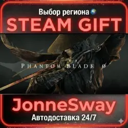 Phantom Blade Zero РУ/КЗ/УК/РБ/ТР/АР/КНР/ИНДИЯ