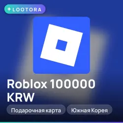 Roblox 100000 KRW, подарочная карта роблокс, Южная Корея