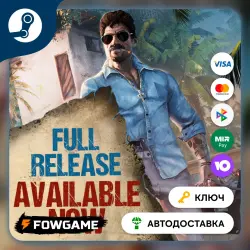 Airport Contraband (СНГ без РФ и РБ) КЛЮЧ STEAM