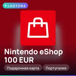 Nintendo eShop 100 EUR, подарочная карта нинтендо, Португалия