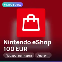 Nintendo eShop 100 EUR, подарочная карта нинтендо, Австрия