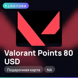 Valorant Points 80 USD, подарочная карта валорант, NA
