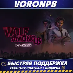 The Wolf Among Us Remastered | Все DLC | Оффлайн аккаунт | Steam | 24/7