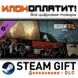 Resident Evil 7 Biohazard · Дополнение/DLC · Steam GIFT · Авто 24/7