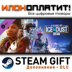 Saints Row · Дополнение/DLC · Steam GIFT · Авто 24/7