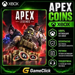 Apex Legends ‖ Xbox - COINS • GLOBAL