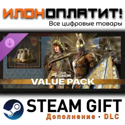 FOR HONOR · Дополнение/DLC · Steam GIFT · Авто 24/7