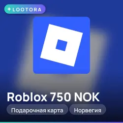 Roblox 750 NOK, подарочная карта роблокс, Норвегия