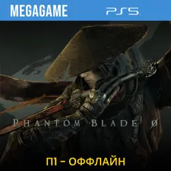 Phantom Blade Zero (PS5/RU) П1- Оффлайн