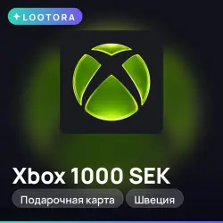 Xbox 1000 SEK, подарочная карта иксбокс, Швеция