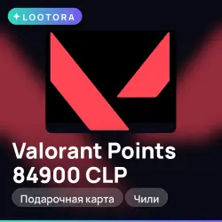 Valorant Points 84900 CLP, подарочная карта валорант, Чили