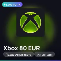 Xbox 80 EUR, подарочная карта иксбокс, Финляндия