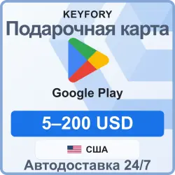 Подарочная карта Google Play 5–200 USD / США