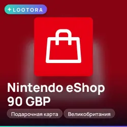 Nintendo eShop 90 GBP, подарочная карта нинтендо, Великобритания