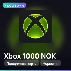 Xbox 1000 NOK, подарочная карта иксбокс, Норвегия